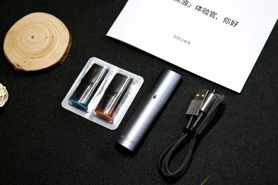--relx煙嘴多少錢一個(gè)，relx一個(gè)煙彈等于多少煙