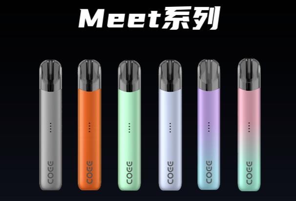 --悅刻一手廠家聯(lián)系方式，電子煙V商微信