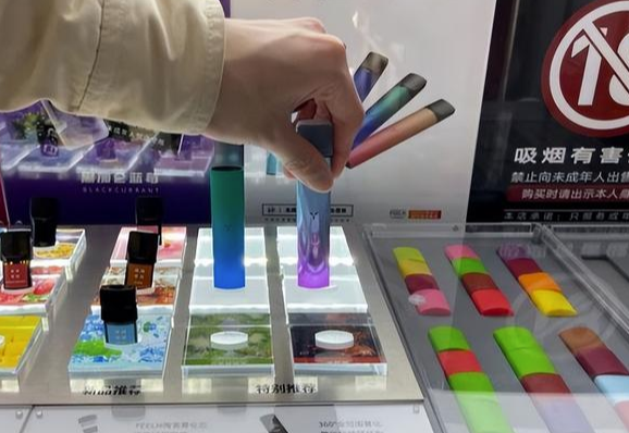 --電子煙一手廠家微信號(hào)，靠譜的悅刻微信賣家