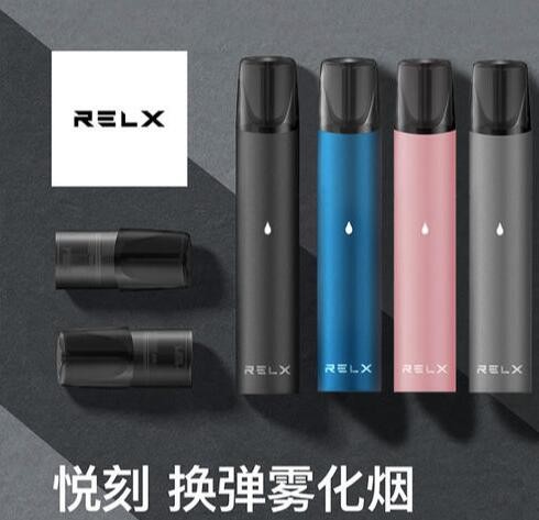 --煙彈太貴抽不起了，悅刻煙彈微信賣的便宜渠道