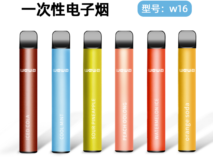 --好益康電子煙怎么樣，好益康電子煙官網(wǎng)售價(jià)