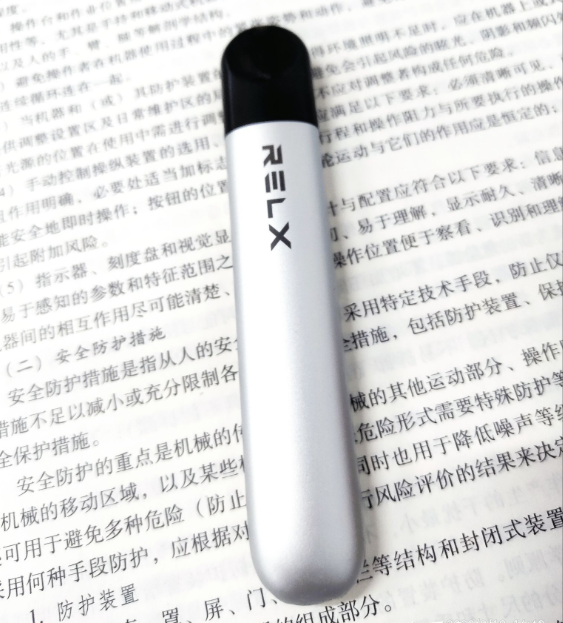 --悅刻以后只有煙草味了嗎，悅刻水果味還能買到