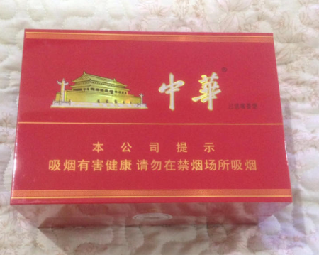 --進口香煙代購網站，海外華人正品香煙網一手貨