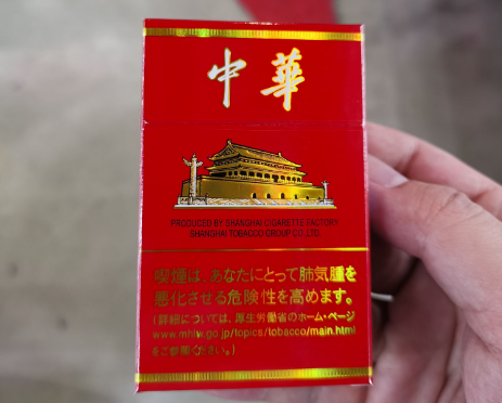 --超火的進口煙購買渠道，關注度超高的香煙代購