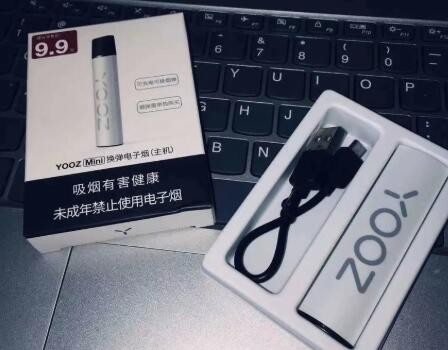 --YOOZ柚子mini和二代哪個(gè)好用，yooz柚子mini價(jià)格介紹