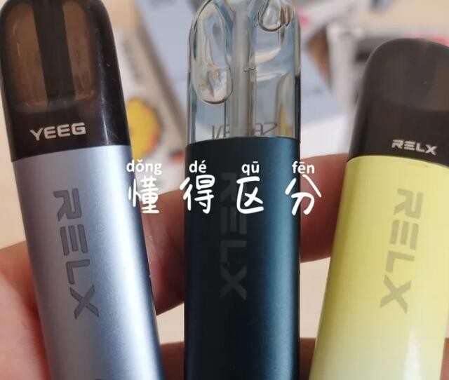 --hotchick一次性電子煙好不好，HOT CHICK電子煙怎么看