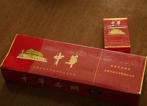 --哪個網站的外國煙代購渠道靠譜，外煙代購專業(yè)