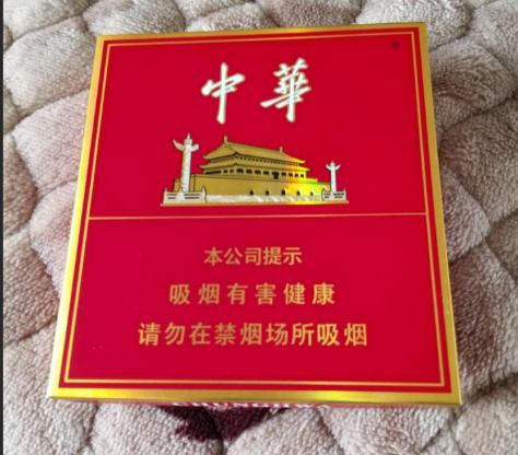 --免稅香煙在哪里平臺上可以買到，渠道分析來了
