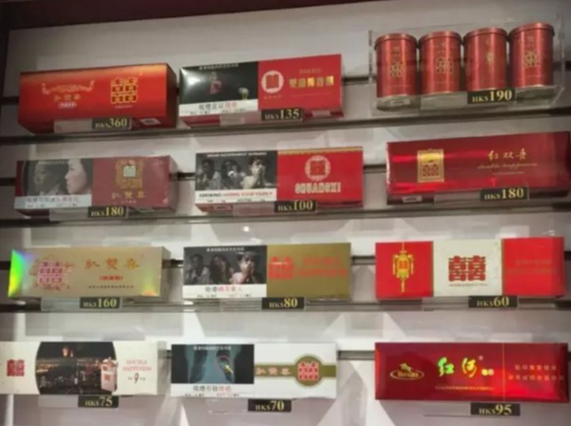 --賣煙的網購平臺臻選商家，云霄香煙一手貨源批