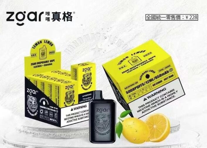 --冰熊一次性電子煙怎么樣，真格冰熊一次性電子