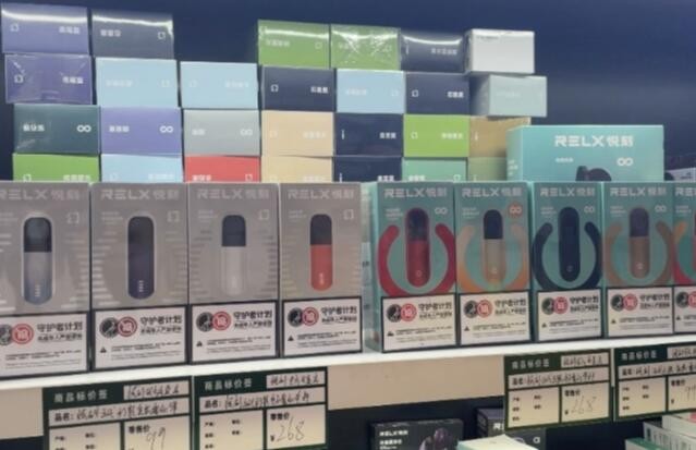 --電子煙貨源一件代發(fā)廠家怎么找，悅刻柚子廠家
