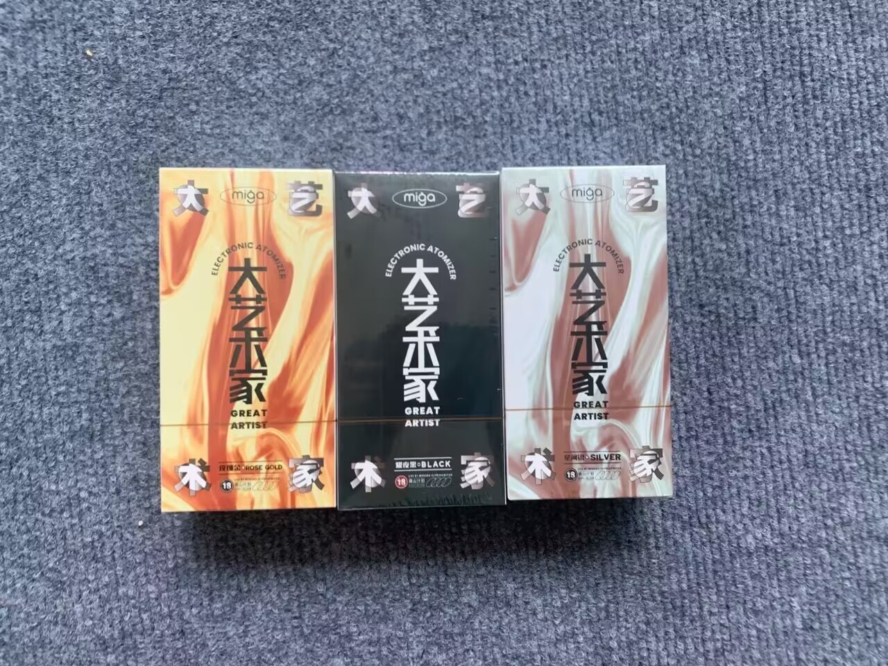 --悅跡廠家官網(wǎng)平臺(tái)，悅跡煙彈電子煙廠家怎么找