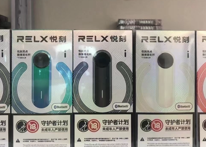 悅刻真實(shí)進(jìn)貨價(jià)格表，悅刻進(jìn)貨價(jià)多少