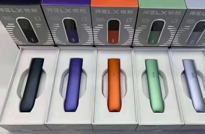 悅刻一手貨源批發(fā)網(wǎng)站20塊錢，電子煙貨源廠家微