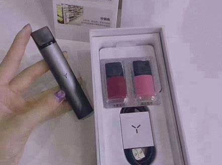 --電子霧化器購買渠道，電子煙自助下單平臺