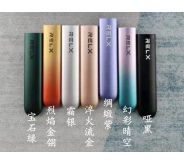 電子煙霧化器排行榜，最受歡迎的十大電子煙排