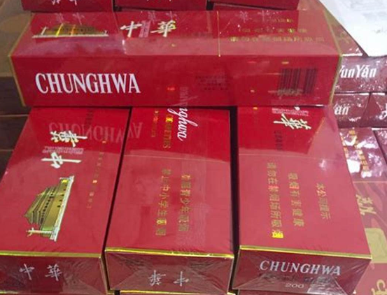 --香煙廠家貨源貨到付款，香煙批發(fā)最低價廠家網(wǎng)