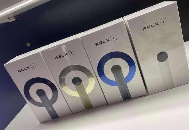 --2024悅刻一手貨源批發(fā)網(wǎng)站，電子霧化器在線購買