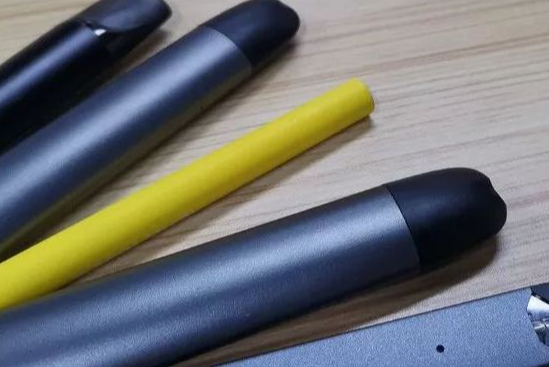 --電子煙愛好交流群，電子煙微信群在哪里加方當(dāng)
