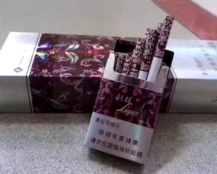 --香煙批發(fā)商城，免稅香煙批發(fā)廠家一手貨源免費