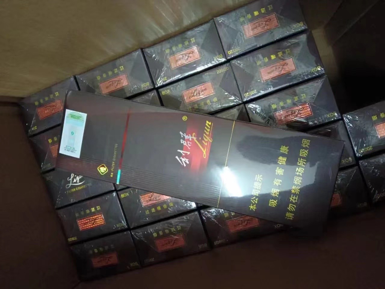 國煙一手貨源，總廠直發(fā)！獨家保真香煙專供超市