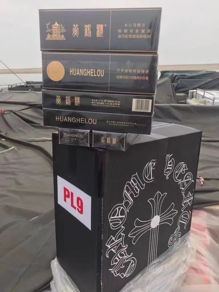 國煙一手貨源，總廠直發(fā)！獨家保真香煙專供超市
