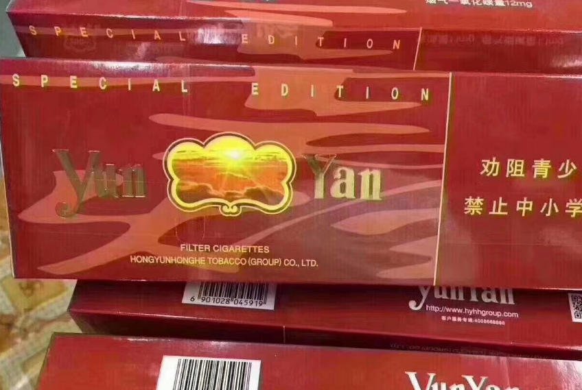 全國香煙批發(fā)貨源，香煙網(wǎng)上在線批發(fā)代理穩(wěn)定