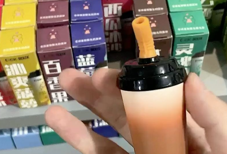 --一次性奶茶杯多少錢一個(gè)，wdg奶茶杯電子煙官網(wǎng)