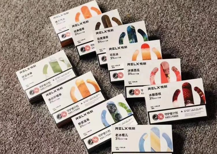--YEEG悅跡口味測(cè)評(píng)，yeeg悅跡官網(wǎng)低價(jià)購買煙彈