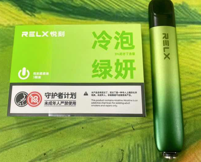 --悅刻一手廠家聯(lián)系方式，電子煙免費(fèi)招代理