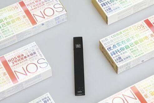 --柚子電子霧化器購買網(wǎng)站，YOOZ柚子電子煙官網(wǎng)