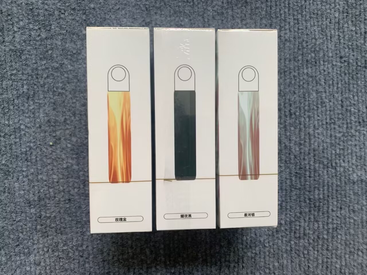 --電子煙貨源微信群，悅刻海外代購(gòu)一手渠道