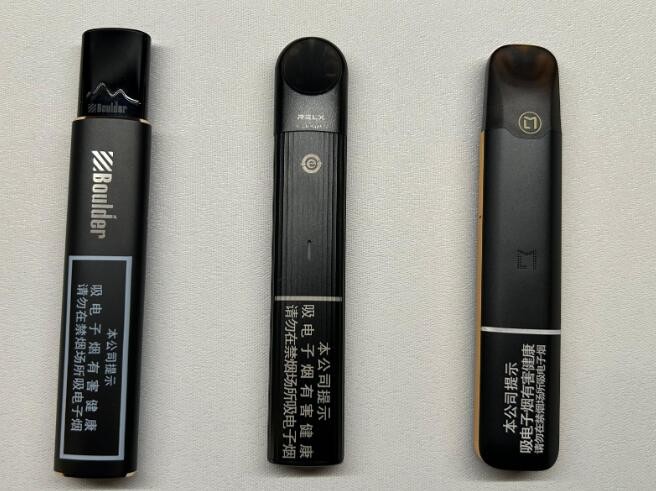 --維特威vtv一次性電子煙能抽多少？vtv官網(wǎng)旗艦店