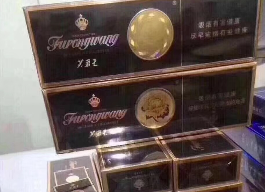 進口香煙貨到付款，一件代發(fā)全國包郵