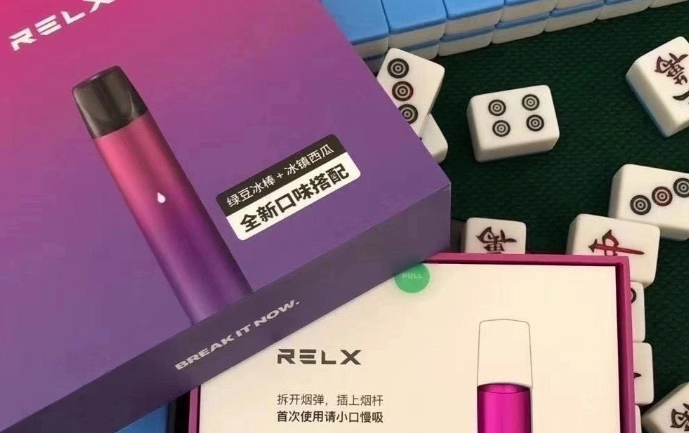 --wdg奶茶杯零售多少錢，wdg奶茶杯在哪買？