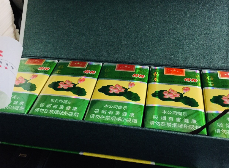 --網(wǎng)上煙草專賣店，看得到的香煙品質(zhì)廠家直銷