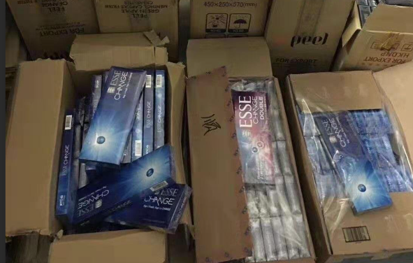 -徽商香煙多少錢一包，徽