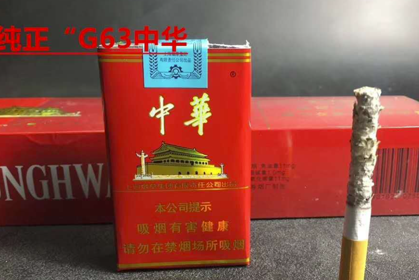 --澳門(mén)免稅店網(wǎng)上商城外煙代購(gòu)，免稅香煙代發(fā)