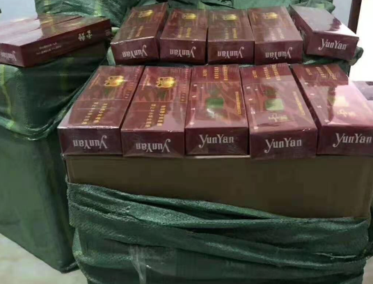 --低價(jià)煙批發(fā)網(wǎng)站，首發(fā)！正品免稅香煙貨到付款