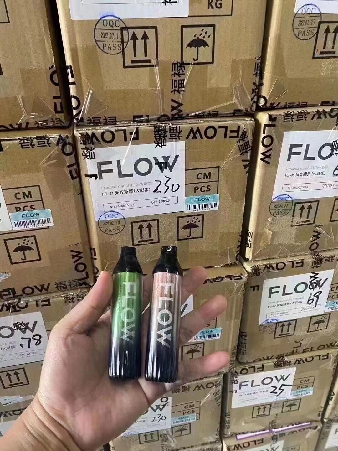 全網(wǎng)最低價奶茶杯悅刻電子煙 霧化器廠家直發(fā)