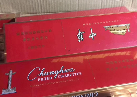 --精仿香煙貨到付款，讓您購物更方便更安心！