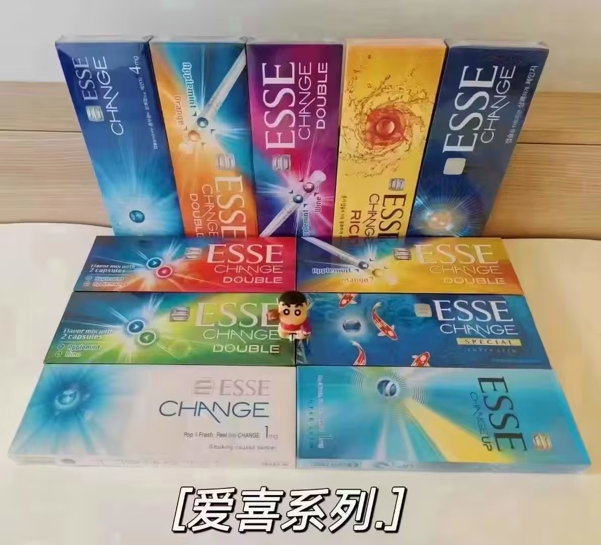 一手保真免稅外煙出口國煙 任意散拼三包起發(fā)
