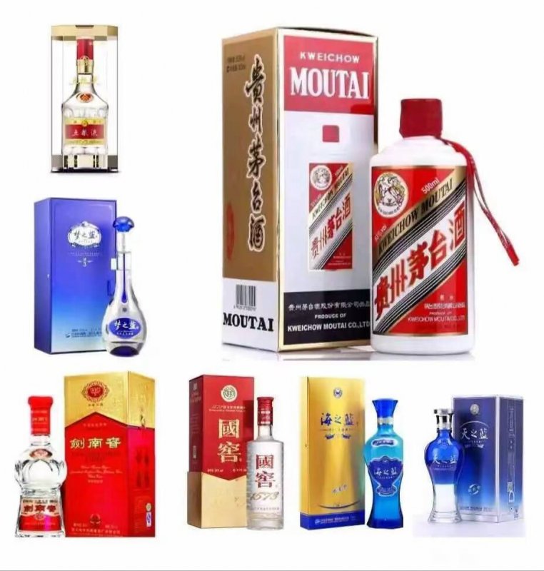 --高仿酒 精仿茅臺(tái) 高仿飛天茅臺(tái) 五糧液 劍南春 國窖 洋河 水井坊 完美復(fù)刻 一手貨源批發(fā)