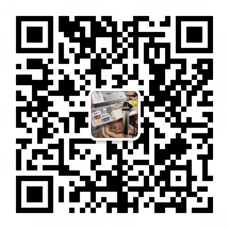 --綠蘿電子煙二代珍珠白哪里有賣的