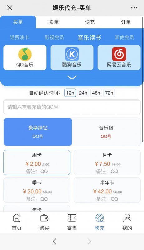--星巴克星禮卡變現(xiàn) 星巴克券回收