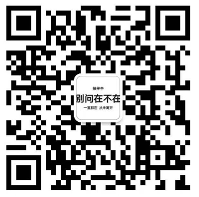 廣州大牌高端奢侈男鞋品鑒工廠頂級(jí)原單微商貨源一件代發(fā)招代理微信二維碼