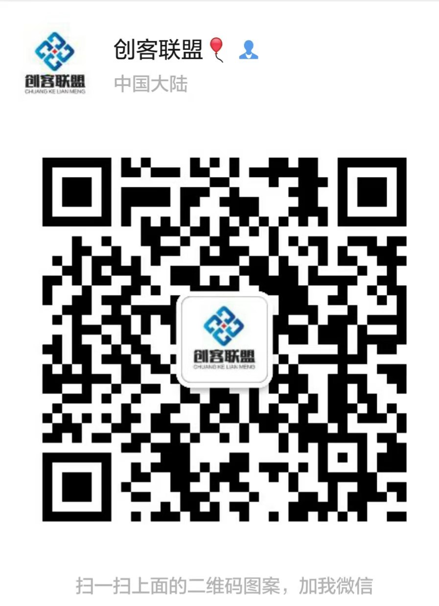 財(cái)神qq群無限 批量自動(dòng)進(jìn)群 拉人偷人軟件微信二維碼