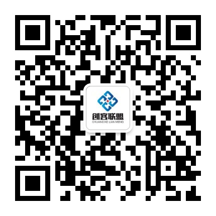 微信紅包皮膚-個(gè)性化紅包皮膚序列號(hào)特價(jià)中微信二維碼