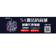 蘋(píng)果分身軟件微信分身