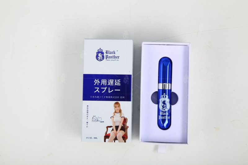 --日本黑豹加強版延時小藍瓶效果怎么樣？可以延長多久？